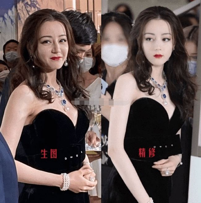 Nhiếp ảnh gia tiết lộ nhan sắc thật và làn da ở tuổi 29 của Địch Lệ Nhiệt Ba, rời xa photoshop là như thế này đây? - Ảnh 4. Nhiếp ảnh gia tiết lộ nhan sắc thật và làn da ở tuổi 29 của Địch Lệ Nhiệt Ba, rời xa photoshop là như thế này đây? - Ảnh 4.