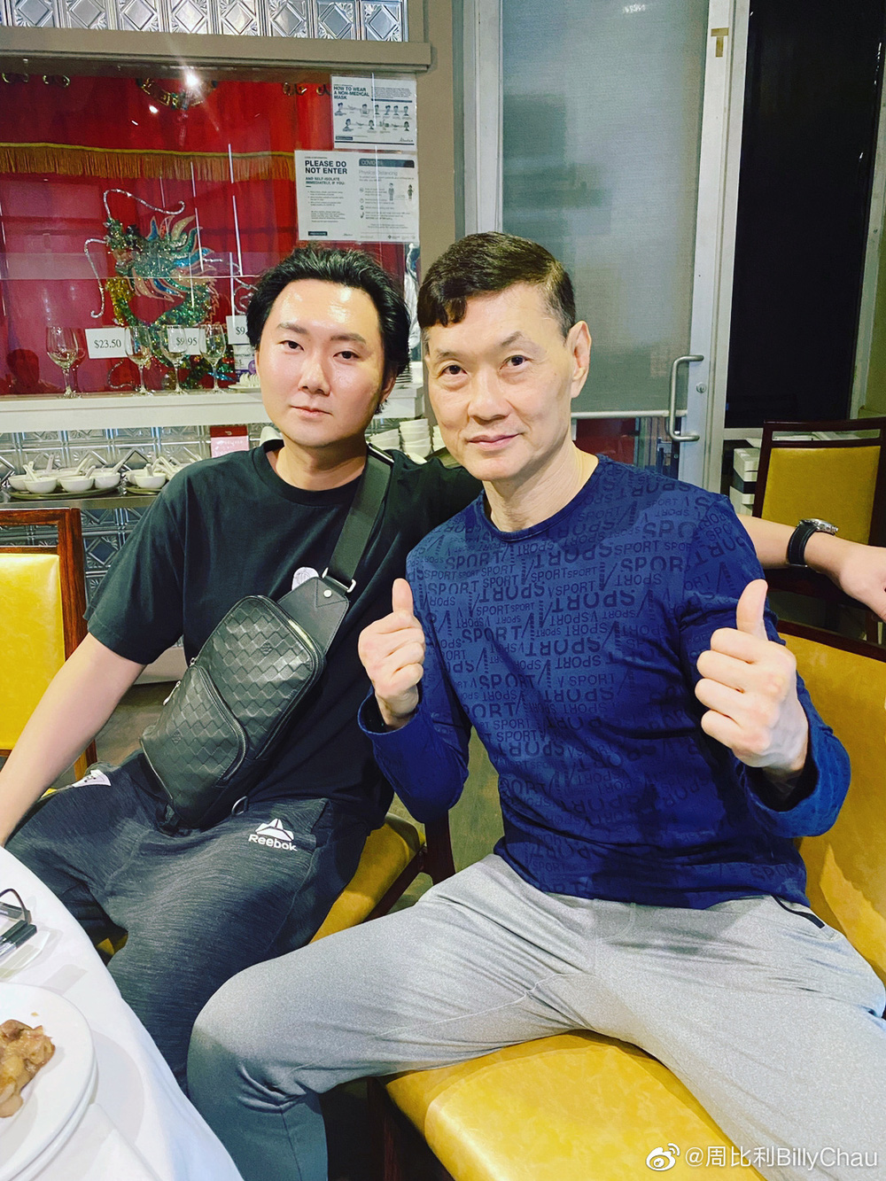 Cuộc sống của cao thủ võ thuật đánh gãy tay Lý Liên Kiệt, đá bay Ngô Kinh ra sao ở tuổi 63? - Ảnh 7. Cuộc sống của cao thủ võ thuật đánh gãy tay Lý Liên Kiệt, đá bay Ngô Kinh ra sao ở tuổi 63? - Ảnh 7.