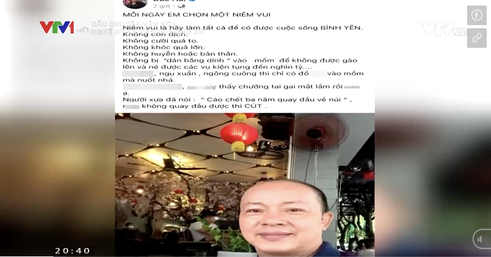 NS Hoài Linh, Thuỷ Tiên và loạt sao Vbiz bị VTV gọi tên trong phóng sự Nghệ sỹ và văn hóa ứng xử, để ngỏ chuyện cấm sóng - Ảnh 4. NS Hoài Linh, Thuỷ Tiên và loạt sao Vbiz bị VTV gọi tên trong phóng sự Nghệ sỹ và văn hóa ứng xử, để ngỏ chuyện cấm sóng - Ảnh 4.