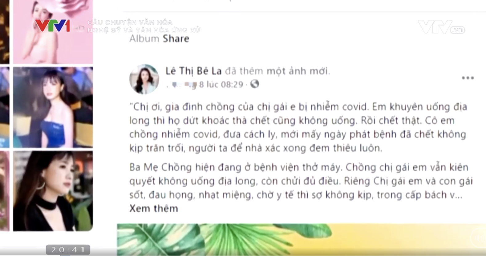 NS Hoài Linh, Thuỷ Tiên và loạt sao Vbiz bị VTV gọi tên trong phóng sự Nghệ sỹ và văn hóa ứng xử, để ngỏ chuyện cấm sóng - Ảnh 2. NS Hoài Linh, Thuỷ Tiên và loạt sao Vbiz bị VTV gọi tên trong phóng sự Nghệ sỹ và văn hóa ứng xử, để ngỏ chuyện cấm sóng - Ảnh 2.