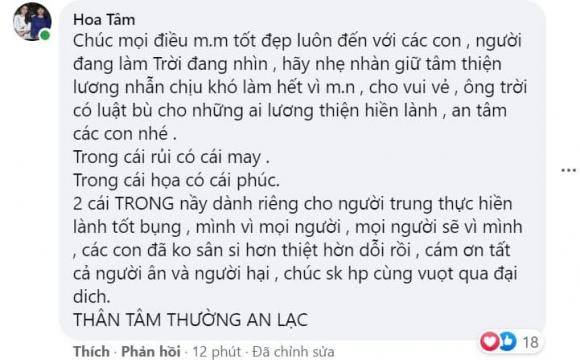 Mẹ ruột Thuỷ Tiên có động thái gây chú ý khi con gái livestream sao kê 177 tỷ đồng tại Vietcombank - Ảnh 2. Mẹ ruột Thuỷ Tiên có động thái gây chú ý khi con gái livestream sao kê 177 tỷ đồng tại Vietcombank - Ảnh 2.