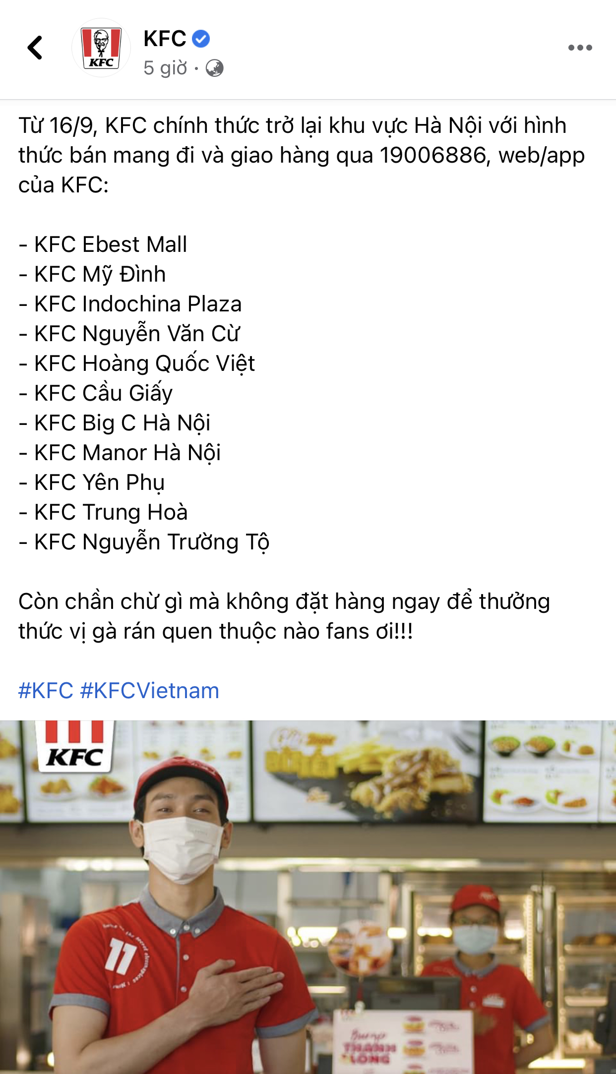 HOT: 10 hãng thức ăn nhanh đình đám nhất Việt Nam thông báo thời gian mở cửa trở lại, Sài Gòn có 2 nơi duy nhất comeback - Ảnh 4.