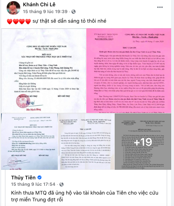 Em gái Công Vinh thốt lên 3 chữ thể hiện rõ thái độ giữa lúc chị dâu livestream sao kê 177 tỷ đồng! - Ảnh 4. Em gái Công Vinh thốt lên 3 chữ thể hiện rõ thái độ giữa lúc chị dâu livestream sao kê 177 tỷ đồng! - Ảnh 4.