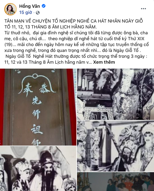 NS Hồng Vân bị netizen bão công kích đúng ngày Giỗ tổ sân khấu, lùm xùm quảng cáo bất ngờ bị khui lại - Ảnh 2.