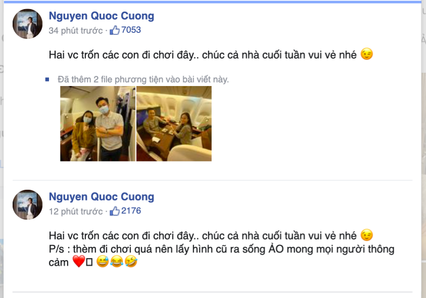 Cường Đô La gây hoang mang khi khoe cùng vợ đi du lịch giữa mùa dịch, chính chủ phải quay xe trong 1 nốt nhạc! - Ảnh 4. Cường Đô La gây hoang mang khi khoe cùng vợ đi du lịch giữa mùa dịch, chính chủ phải quay xe trong 1 nốt nhạc! - Ảnh 4.