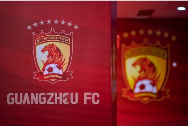 Trước trận gặp Việt Nam, b&oacute;ng đ&aacute; Trung Quốc rối ren khi CLB lớn nhất sắp giải thể v&igrave; vỡ nợ - Ảnh 1.