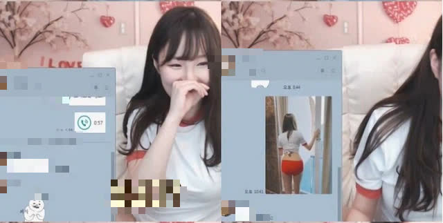 Gửi hình sexy để trêu em trai, nữ streamer bị phản damage tới trầm cảm vì nhận lại ảnh của mỹ nhân ngực khủng - Ảnh 3.