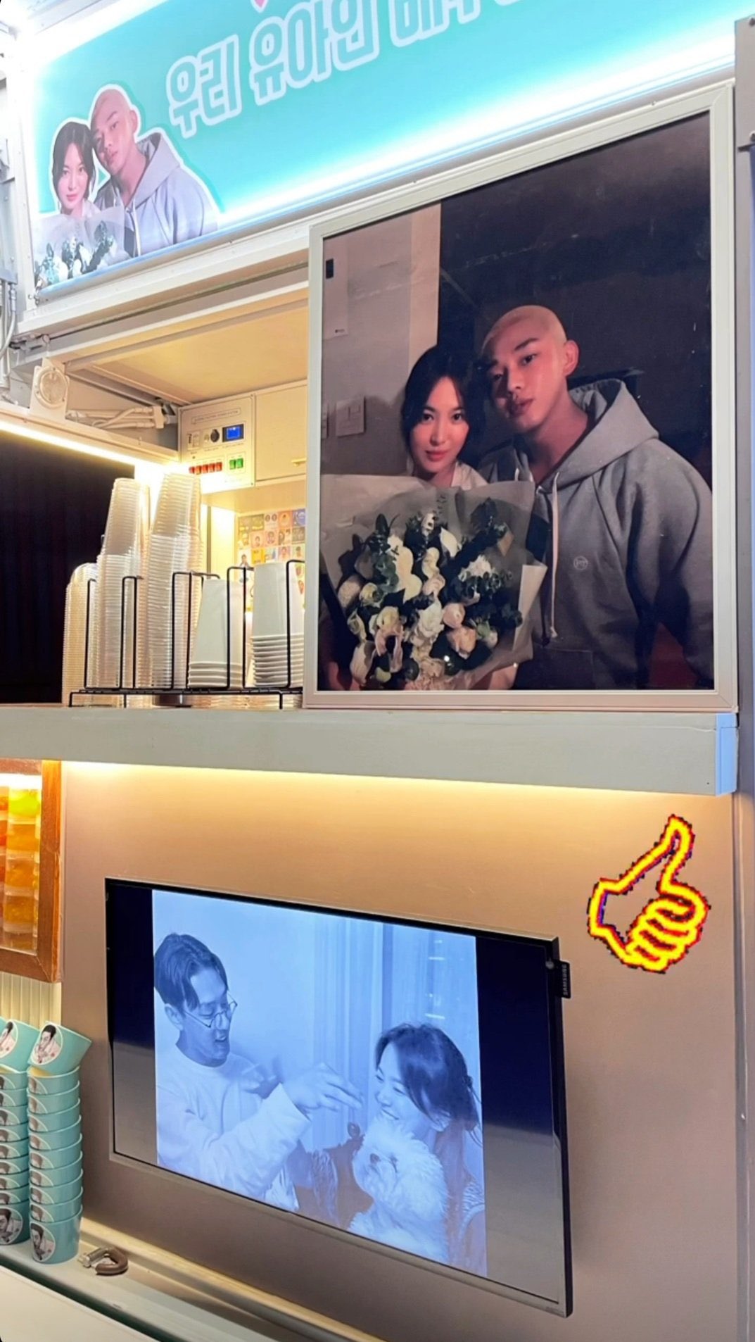 Đúng sinh nhật Song Joong Ki, Song Hye Kyo bất ngờ có động thái cực vui vẻ và tình cảm với nhân vật đặc biệt này - Ảnh 6. Đúng sinh nhật Song Joong Ki, Song Hye Kyo bất ngờ có động thái cực vui vẻ và tình cảm với nhân vật đặc biệt này - Ảnh 6.