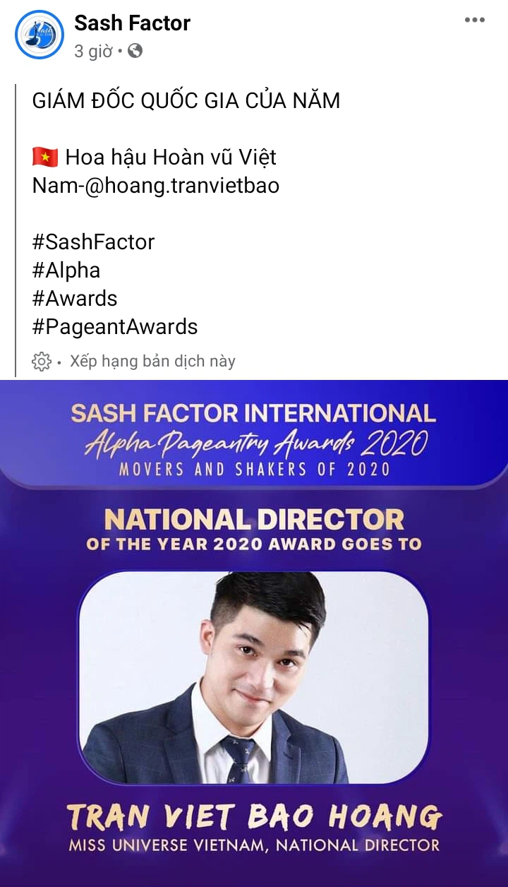 Khánh Vân lọt Top 7 Nữ hoàng của năm 2020, CEO điển trai luôn kề cạnh cũng có thành tích bất ngờ - Ảnh 4. Khánh Vân lọt Top 7 Nữ hoàng của năm 2020, CEO điển trai luôn kề cạnh cũng có thành tích bất ngờ - Ảnh 4.