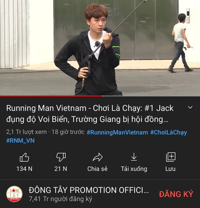 Tập 1 Running Man Việt giành top 1 trending YouTube chưa đầy 24 tiếng nhưng sao kỳ lạ thế này? - Ảnh 4.