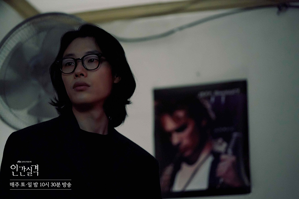 Mặt ch&oacute; Reply 1988 bị Knet ch&ecirc; bai xấu x&iacute;, hại phim mới của Ảnh hậu Cannes flop thảm hại? - Ảnh 5.