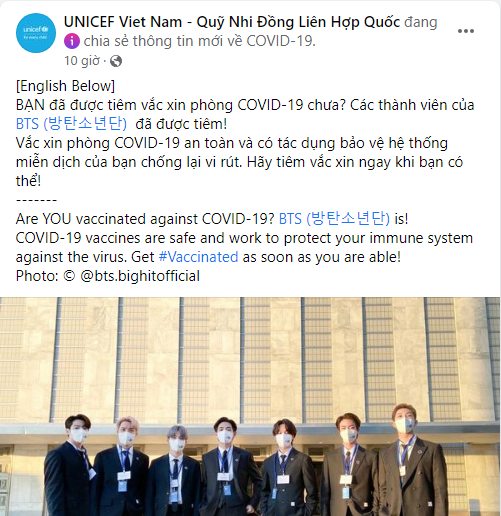 Sau bài phát biểu trước Liên Hợp Quốc, BTS tiếp tục khiến fan phổng mũi vì được UNICEF chọn làm điều đặc biệt này - Ảnh 2.