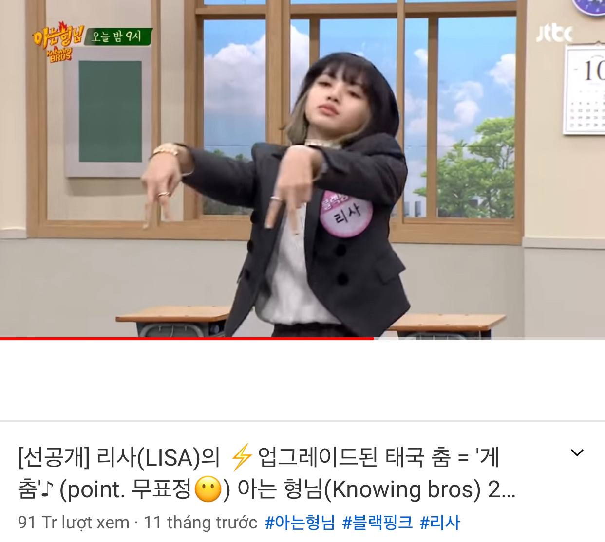 Lisa (BLACKPINK) chơi Đ&egrave;n Đỏ Đ&egrave;n Xanh trong Squid Game, thắng thua thế n&agrave;o m&agrave; thu về tận 11 triệu views? - Ảnh 8.