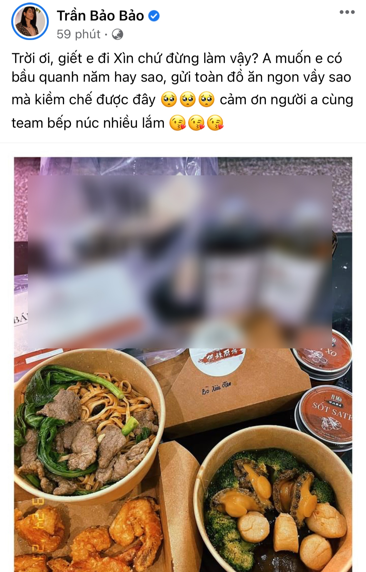 Từng bị đồn cạch mặt, rạn nứt tình bạn với Trấn Thành, BB Trần bằng 1 hành động làm rõ mối quan hệ! - Ảnh 2. Từng bị đồn cạch mặt, rạn nứt tình bạn với Trấn Thành, BB Trần bằng 1 hành động làm rõ mối quan hệ! - Ảnh 2.