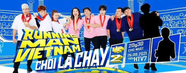 Lộ ảnh khách mời Running Man tập 2: Cris Phan cực bảnh bao, Đức Phúc chơi gì mà híp hết cả mắt? - Ảnh 1.