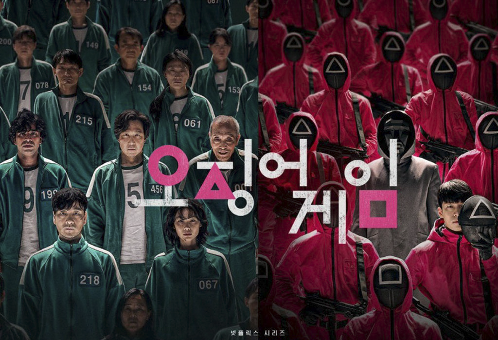 Xuất hiện trong bom tấn Squid Game, một số điện thoại được đề nghị mua lại với gi&aacute; 2 tỷ đồng - Ảnh 4.