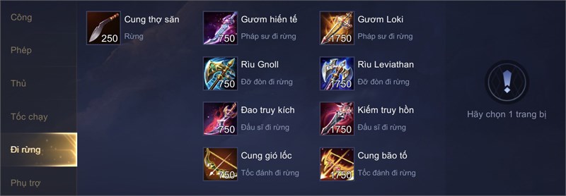 Liên Quân Mobile: Hướng dẫn đi rừng chuẩn phiên bản mới trong mùa 20, khác biệt hoàn toàn so với meta cũ! - Ảnh 5. Liên Quân Mobile: Hướng dẫn đi rừng chuẩn phiên bản mới trong mùa 20, khác biệt hoàn toàn so với meta cũ! - Ảnh 5.