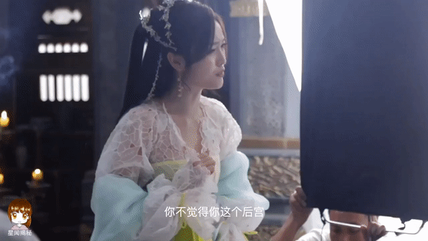 Ngô Tuyên Nghi xuống sắc thảm hại so với thời yêu Tiêu Chiến, diễn đã dở còn nhái tạo hình Cúc Tịnh Y? - Ảnh 2.