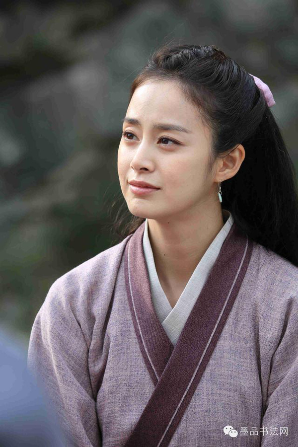 Mỹ nhân Hàn trong tạo hình phim cổ trang Trung Quốc: Park Min Young đẹp xuất sắc, Yoona bị dìm vì trang phục - Ảnh 9.