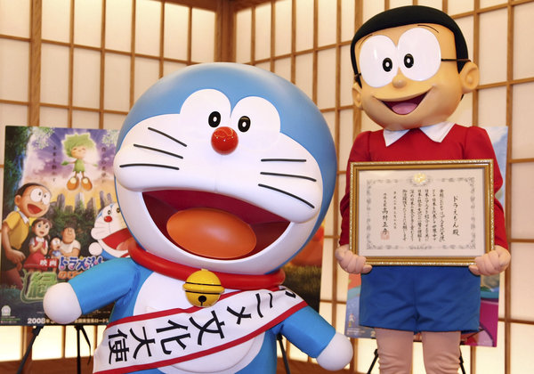 10 bí mật về Doraemon đâu phải ai cũng biết: Danh tính bạn gái đầu tiên gây tò mò, từng suýt được chế tạo thật ngoài đời! - Ảnh 11.