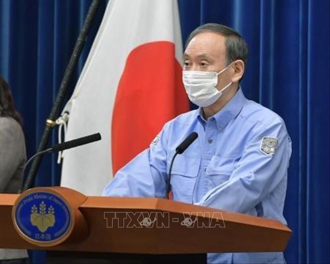 Thủ tướng Nhật Bản thông báo ý định từ chức - Ảnh 1.