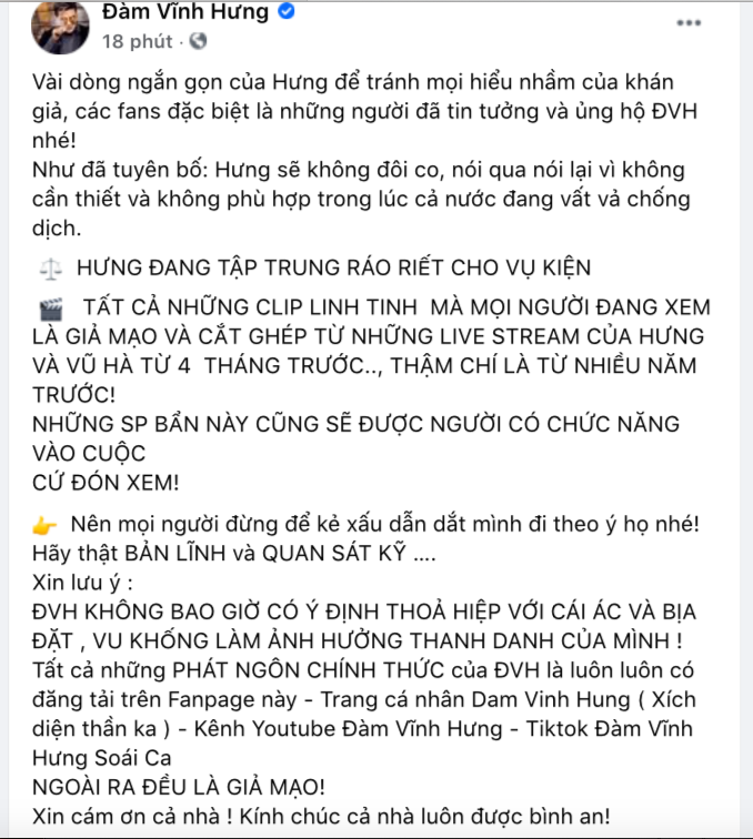 Đàm Vĩnh Hưng: Tôi đang tập trung ráo riết cho vụ kiện, không bao giờ thoả hiệp với cái ác và bịa đặt - Ảnh 2. Đàm Vĩnh Hưng: Tôi đang tập trung ráo riết cho vụ kiện, không bao giờ thoả hiệp với cái ác và bịa đặt - Ảnh 2.