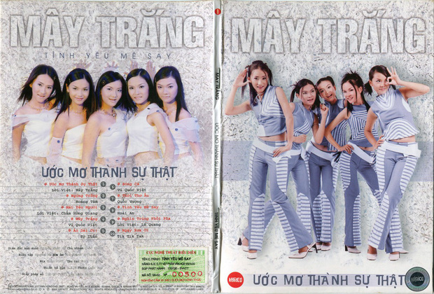 Bìa album thời “ơ kìa” của sao Việt: Mỹ Tâm nổi loạn với tóc tém, 1088 chuẩn “oppa” nam thần, nhìn sang MTV “giận tím người” - Ảnh 9.
