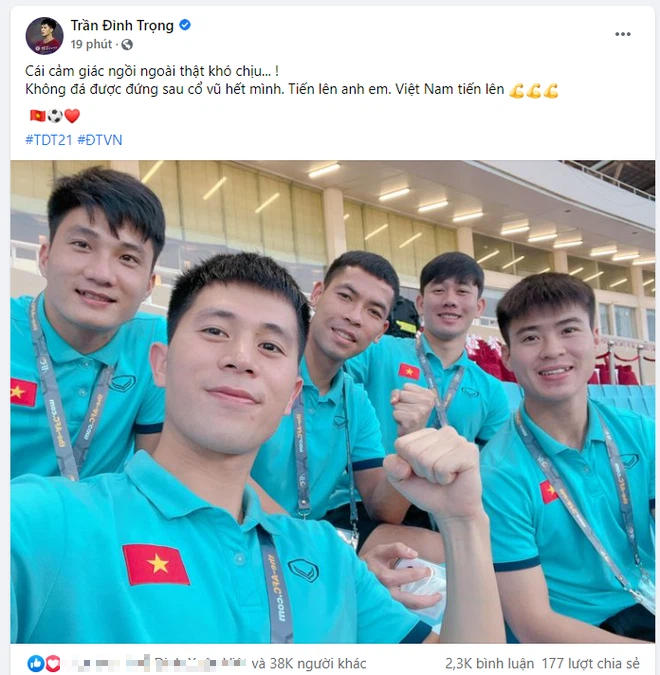 Minh Vương, Duy Mạnh, Đình Trọng thành khán giả đặc biệt trong ngày đội tuyển Việt Nam đấu Australia - Ảnh 2.