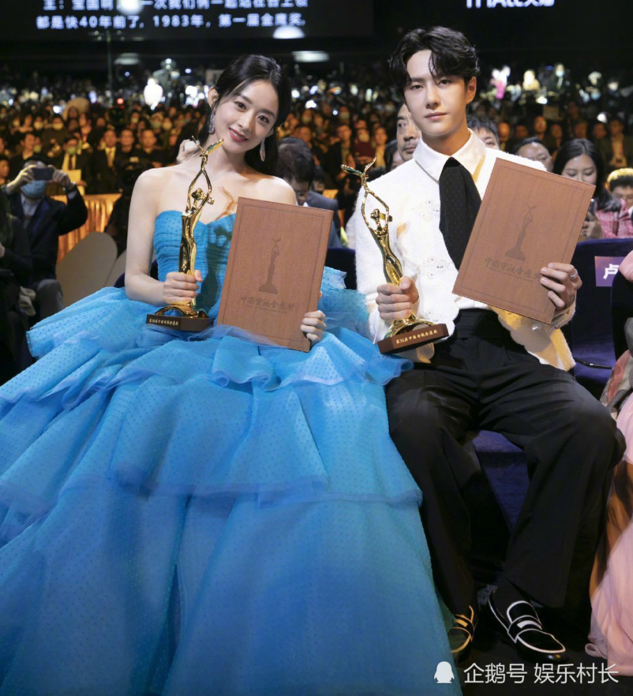 Triệu Lệ Dĩnh v&agrave; Vương Nhất B&aacute;c gặp biến sau khi bị r&eacute;o t&ecirc;n trong list 28 nghệ sĩ li&ecirc;n quan đến b&ecirc; bối của Ng&ocirc; Diệc Ph&agrave;m - Ảnh 6.