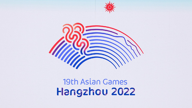 Liên Minh Huyền Thoại cùng 7 game Esports được đưa vào danh mục bộ môn tranh huy chương tại Á vận hội Hàng Châu 2022 - Ảnh 1.