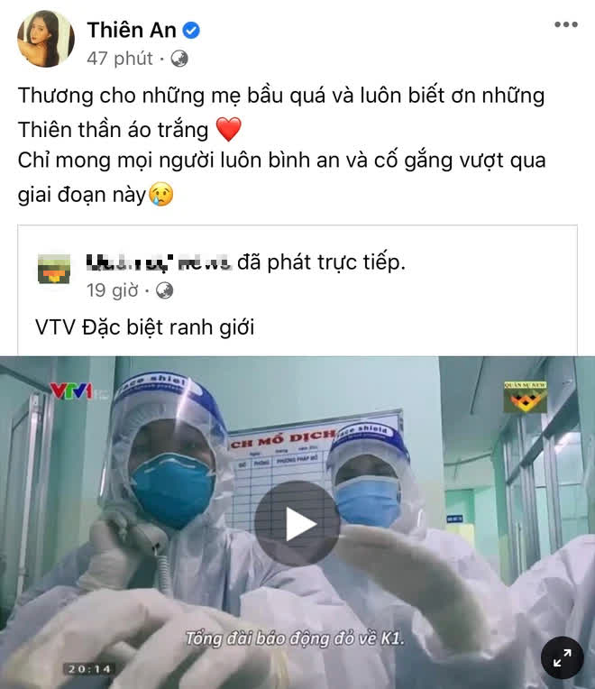 Từng một mình vượt cạn mà Jack không ở bên cạnh, Thiên An có động thái đặc biệt khi nhắc đến mẹ bầu - Ảnh 2.