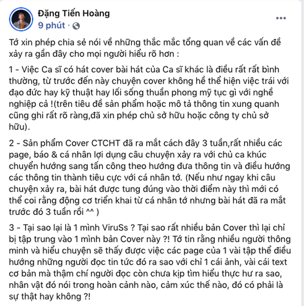 Trước Huỳnh Lập, Thuỳ Chi - Quân A.P và loạt sao Vpop đều dính đạn vì quản lý: Từ phát ngôn gây tranh cãi đến đấu đá, cà khịa nghệ sĩ khác - Ảnh 14.