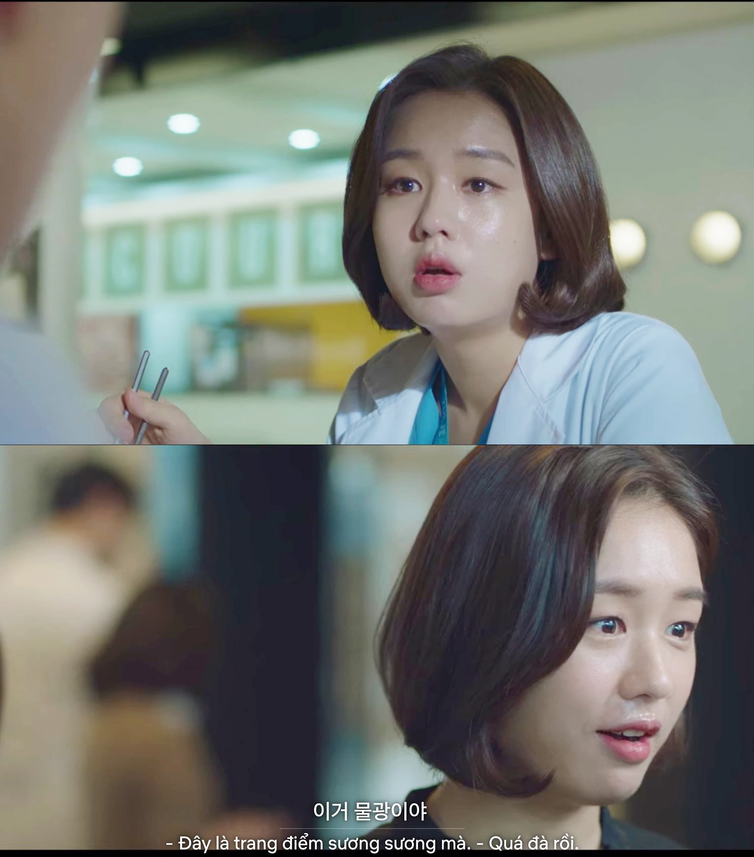4 màn makeup dọa ma khán giả ở phim Hàn: Đốt lông mi cỡ Duk Sun (Reply 1988) cũng chưa bằng chị gái Hospital Playlist - Ảnh 7. 4 màn makeup dọa ma khán giả ở phim Hàn: Đốt lông mi cỡ Duk Sun (Reply 1988) cũng chưa bằng chị gái Hospital Playlist - Ảnh 7.