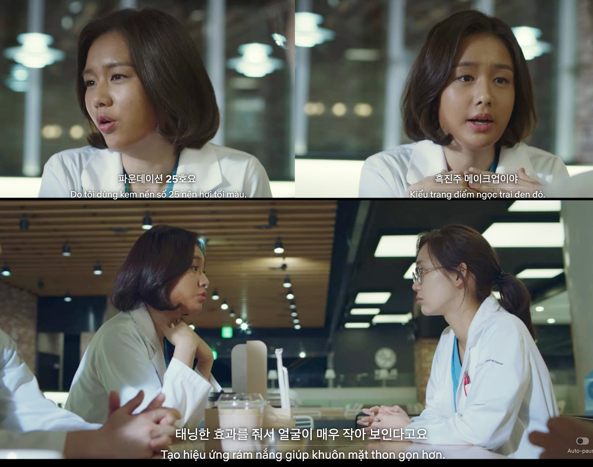 4 màn makeup dọa ma khán giả ở phim Hàn: Đốt lông mi cỡ Duk Sun (Reply 1988) cũng chưa bằng chị gái Hospital Playlist - Ảnh 8. 4 màn makeup dọa ma khán giả ở phim Hàn: Đốt lông mi cỡ Duk Sun (Reply 1988) cũng chưa bằng chị gái Hospital Playlist - Ảnh 8.