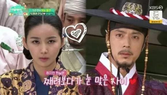 Không thể nhận ra tài tử Giày Thủy Tinh: Quý tử tập đoàn KIA phát tướng thành ông chú, lý do vì ác nữ Bản Tình Ca Mùa Đông? - Ảnh 4. Không thể nhận ra tài tử Giày Thủy Tinh: Quý tử tập đoàn KIA phát tướng thành ông chú, lý do vì ác nữ Bản Tình Ca Mùa Đông? - Ảnh 4.