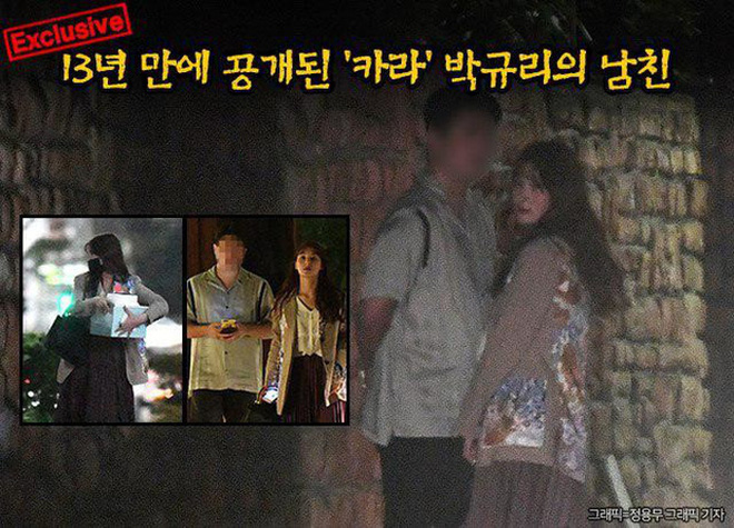 Top 1 Naver: Bạn trai tài phiệt “cắm sừng” 1 nữ thần Kpop bỗng bị bóc năm sinh thật gây sốc, lý do ăn gian tuổi có hợp lý? - Ảnh 5.