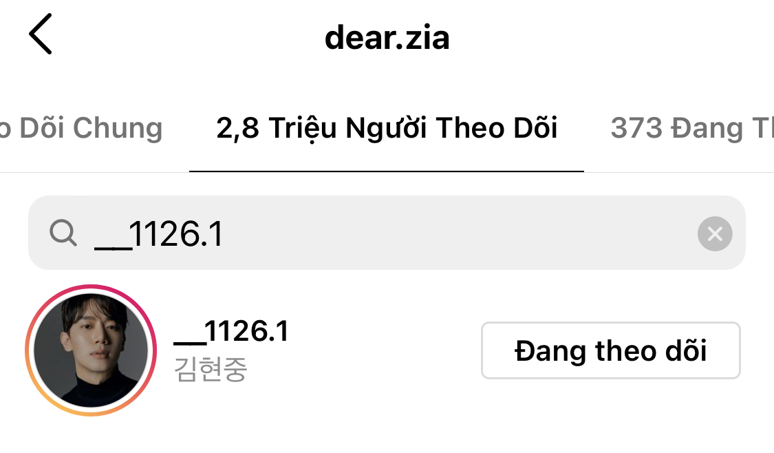 Từ 1 chi tiết trên MXH, rộ tin đồn mỹ nhân Song Ji A đã bơ trai đẹp 6 múi sau Địa Ngục Độc Thân? - Ảnh 3.