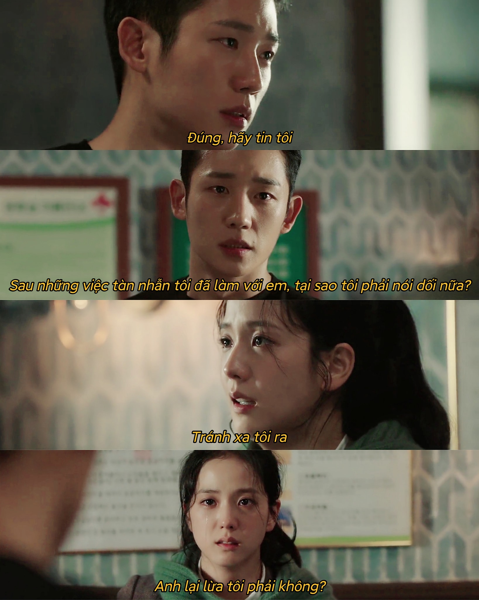 Nữ ho&agrave;ng nước mắt thế hệ mới xin gọi t&ecirc;n Jisoo (BLACKPINK), kh&oacute;c cảnh n&agrave;o cũng đẹp đến c&acirc;m n&iacute;n l&agrave; sao trời - Ảnh 3.