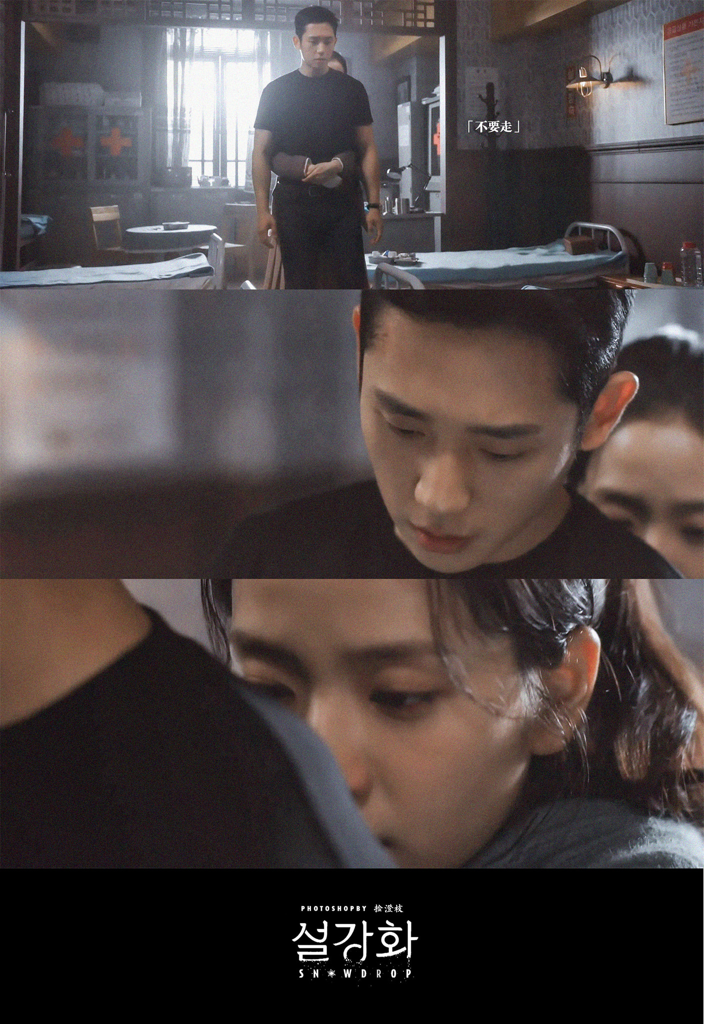 Nữ ho&agrave;ng nước mắt thế hệ mới xin gọi t&ecirc;n Jisoo (BLACKPINK), kh&oacute;c cảnh n&agrave;o cũng đẹp đến c&acirc;m n&iacute;n l&agrave; sao trời - Ảnh 5.