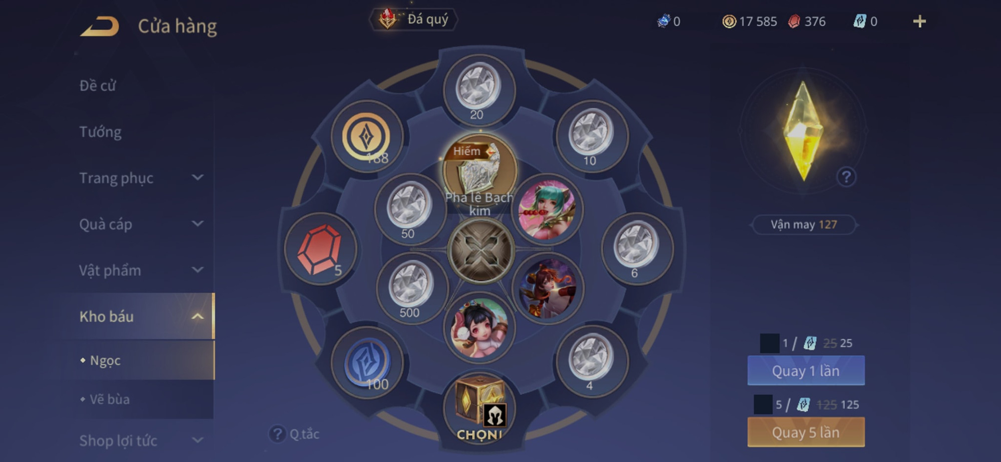 Nhiều game thủ Li&ecirc;n Qu&acirc;n đổi Đ&aacute; Qu&yacute; nhận về skin SS Tuyệt Sắc từ sự kiện mới, nhưng muốn tham gia phải biết r&otilde; điều n&agrave;y! - Ảnh 5.