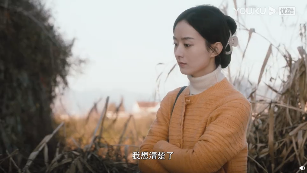 Triệu Lệ Dĩnh hồi xuân đẹp như nữ sinh đến ngất ngây, e ấp bên trai lạ chớ phải Phùng Thiệu Phong ở phim mới - Ảnh 9.