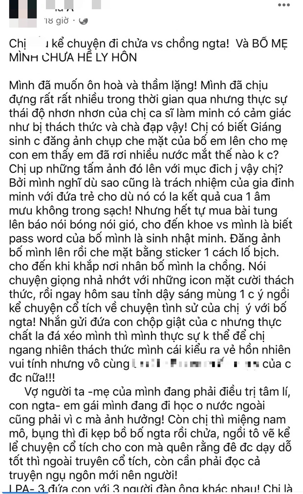 Lều Phương Anh lộ diện sau khi bị tố là tiểu tam giật chồng người khác, nhan sắc thế nào? - Ảnh 3.