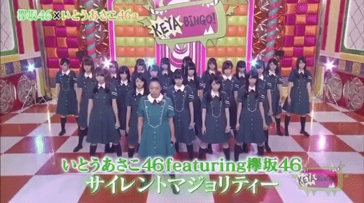 Quá khó đỡ: 2 nữ idol Nhật Bản công khai chen lấn vị trí center, cái kết khiến người xem há hốc miệng! - Ảnh 2. Quá khó đỡ: 2 nữ idol Nhật Bản công khai chen lấn vị trí center, cái kết khiến người xem há hốc miệng! - Ảnh 2.