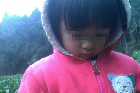 Chồng vừa mất, con g&aacute;i đ&atilde; gọi g&atilde; h&agrave;ng x&oacute;m l&agrave; bố: B&agrave; mẹ l&eacute;n theo d&otilde;i lập tức b&aacute;o cảnh s&aacute;t - Ảnh 2.