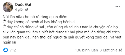 Xôn xao tin học trò Binz làm hỏng camera 100 triệu đồng khi diễn nhưng không bồi thường, loạt rapper lên tiếng trái chiều - Ảnh 8.