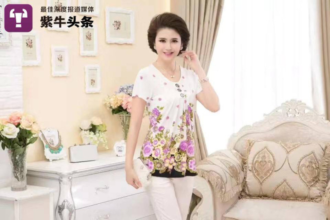 Cô gái 11 năm làm người mẫu thời trang bà thím: Ngày chụp 400 bộ, thu nhập ngất ngưởng - Ảnh 3.