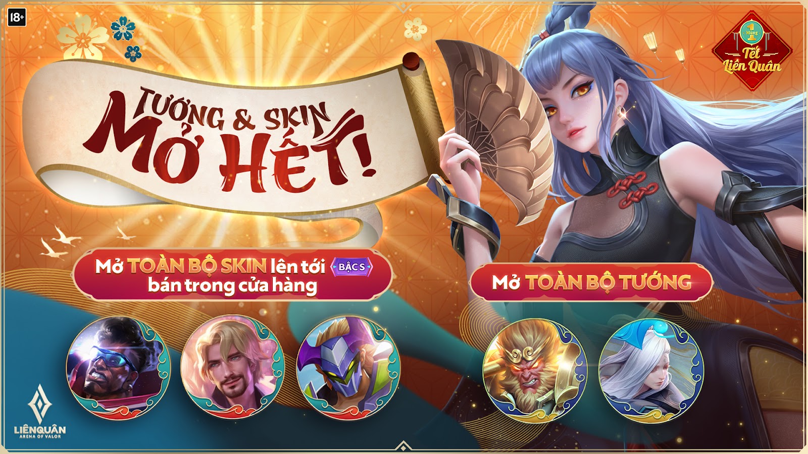 Li&ecirc;n Qu&acirc;n Mobile: Kh&ocirc;ng chỉ l&igrave; x&igrave; khủng bằng skin bậc S+ v&agrave; Qu&acirc;n Huy miễn ph&iacute;, to&agrave;n bộ skin bậc S đều được mở kh&oacute;a v&agrave;o ng&agrave;y M&ugrave;ng 1 Tết - Ảnh 1.