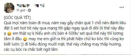 Đại hội “bóc phốt” giỏ quà Tết khiến ai cũng ngã ngửa: Vỏ thì đẹp nhưng bên trong toàn “hàng dỏm”, mang đi tặng khách đúng muối mặt luôn - Ảnh 1.