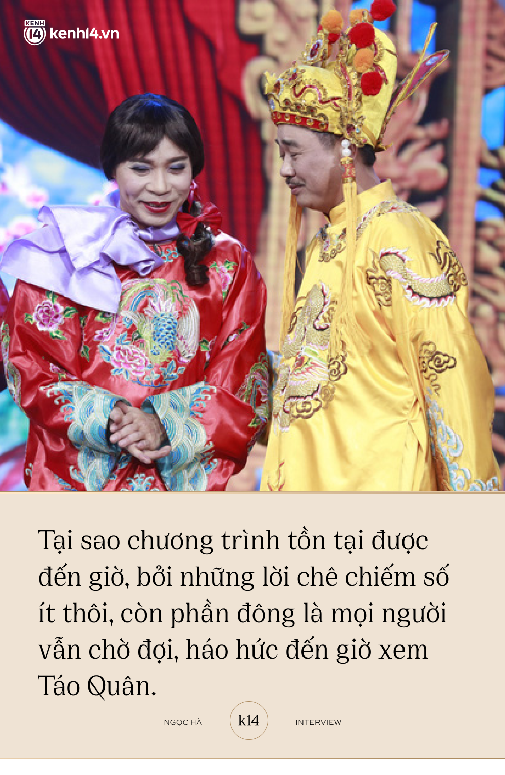 Vợ NSND Công Lý: Chồng tôi từng né tránh mọi người vì tự ti, từ chối đóng Táo Quân vì sợ khán giả hụt hẫng - Ảnh 7.