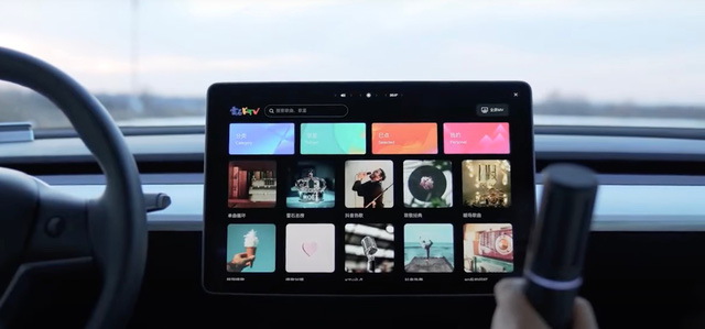 Tesla đang bán micro để hát karaoke trong xe điện - Ảnh 3.
